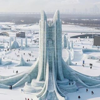 Harbin