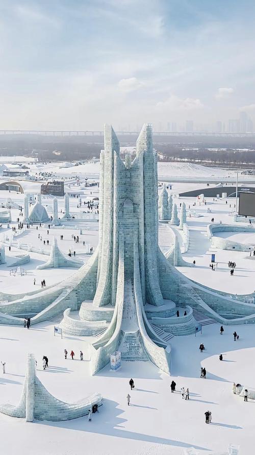 Harbin