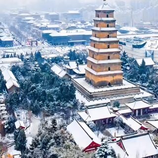 Xi'an City