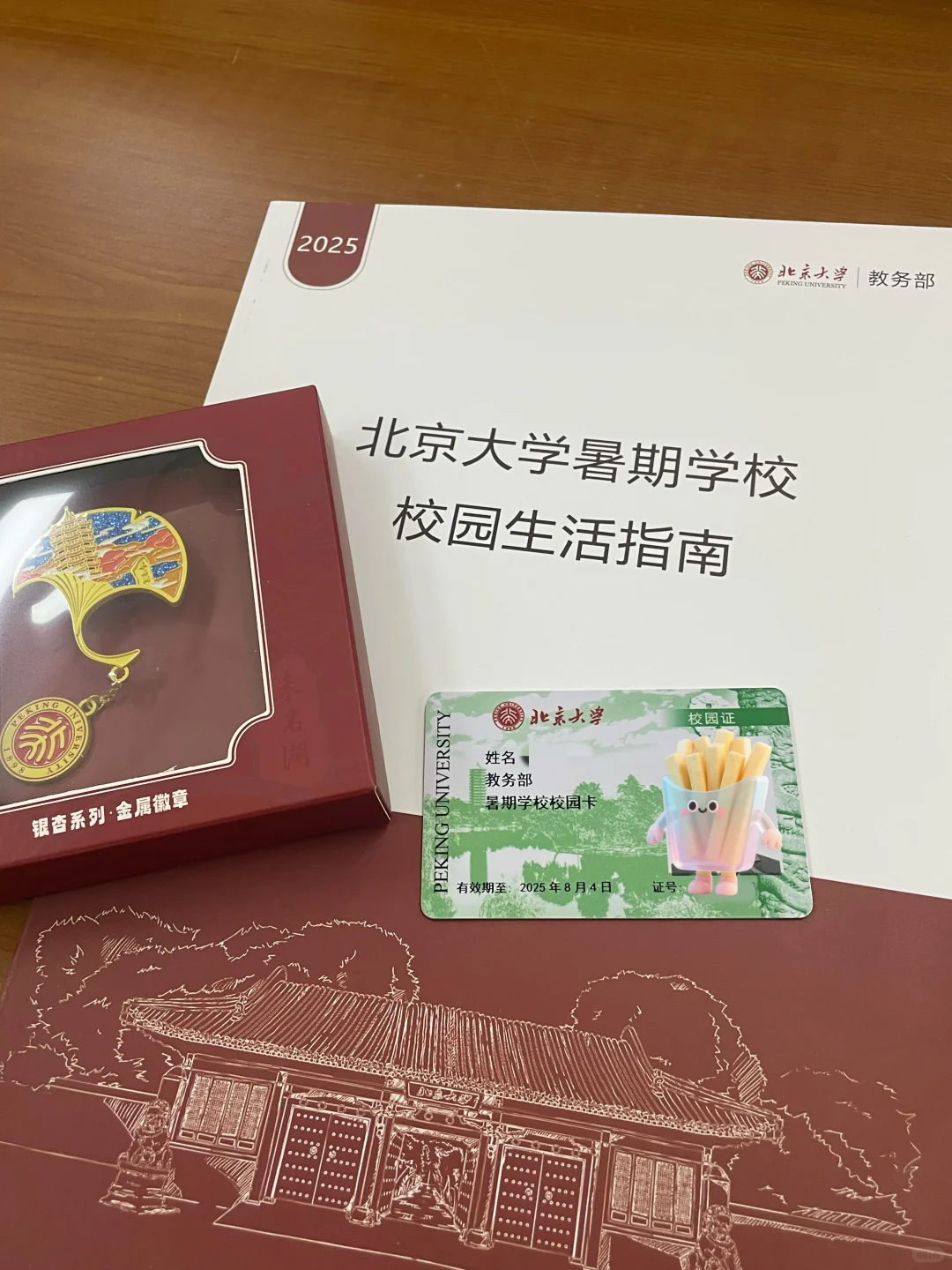 This guide has been retired from the current ChinaWink library
