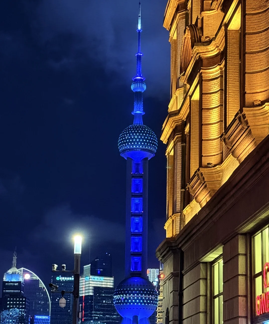 View of Shanghai skyline from the night beach