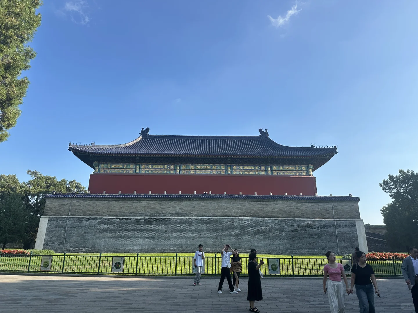Gate of the Forbidden City in Beijing