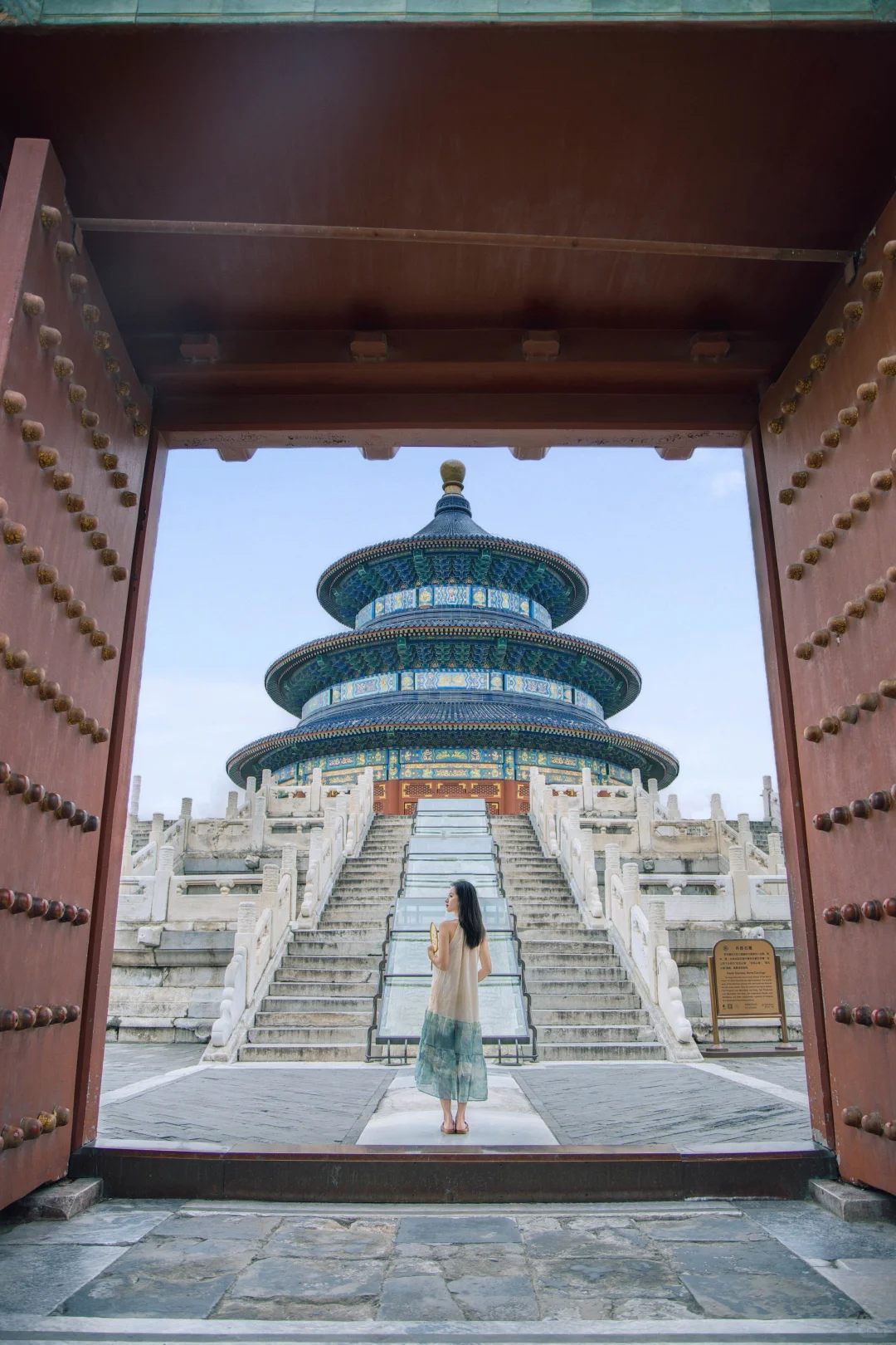 The iconic red walls of the Forbidden City captured at dawn