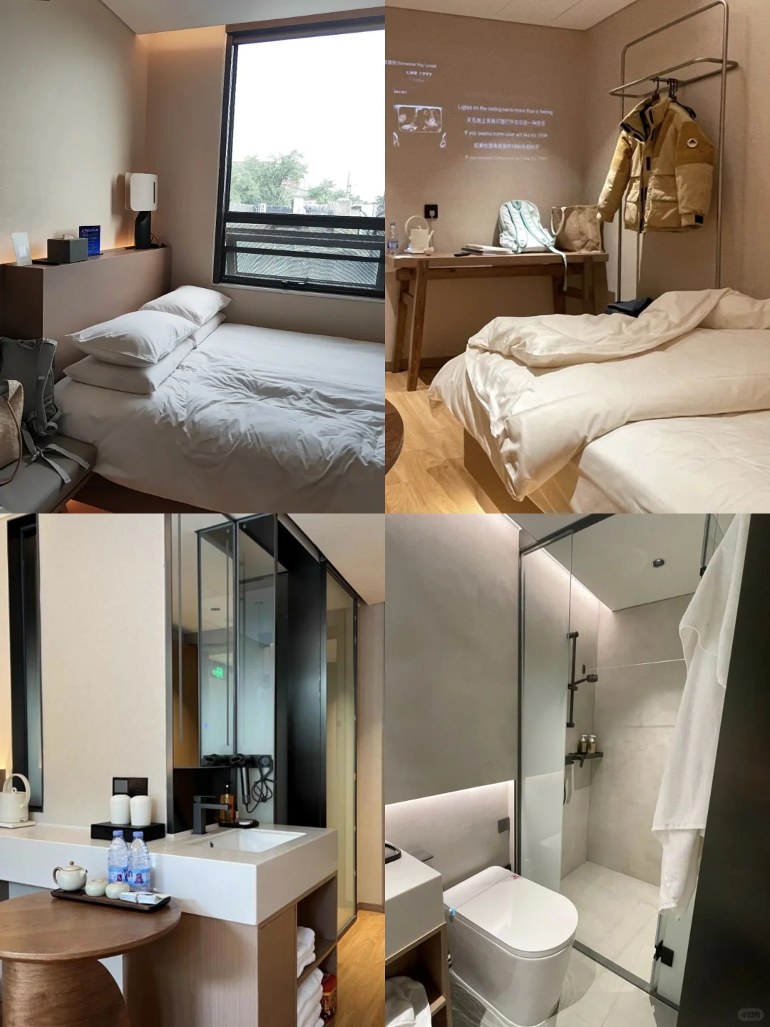 Modern smart room details