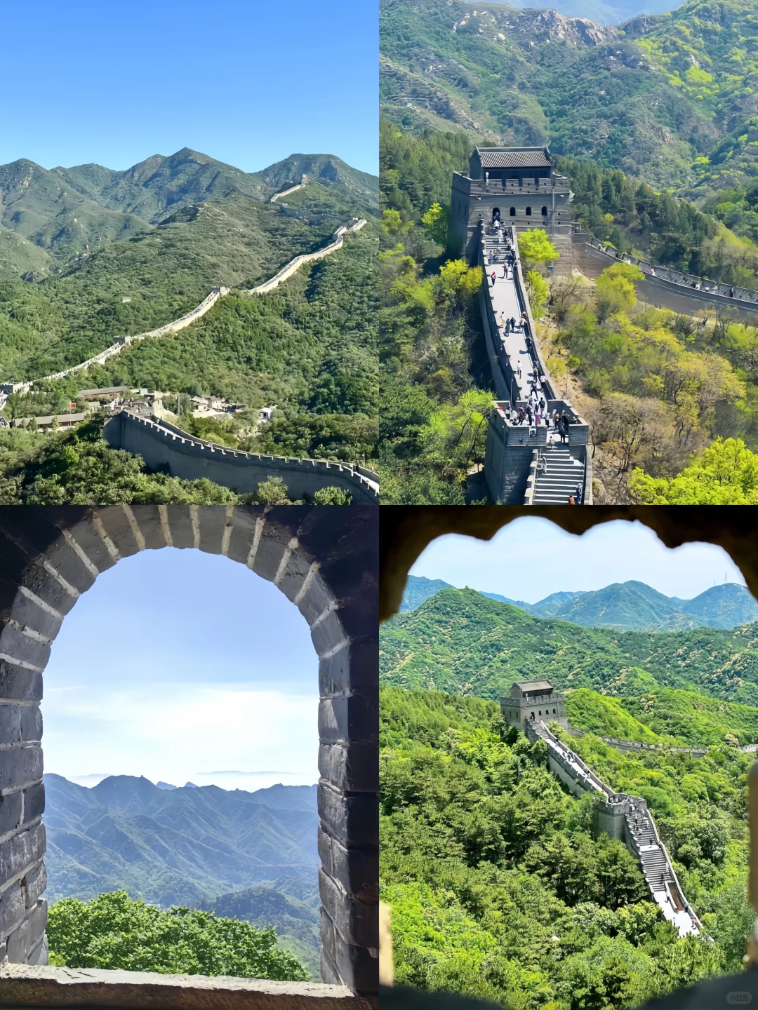 Great Wall Museum entrance exterior