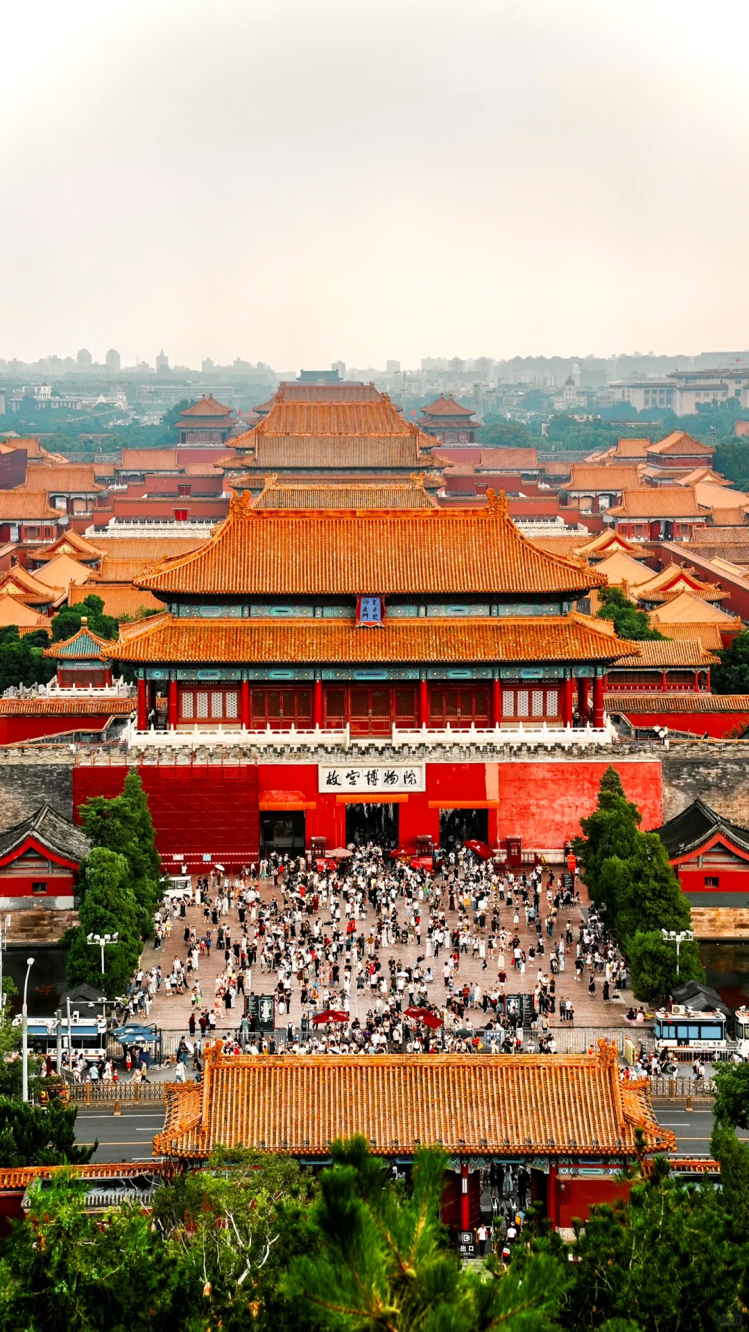 Imperial palace architecture in Beijing reflecting historical grandeur