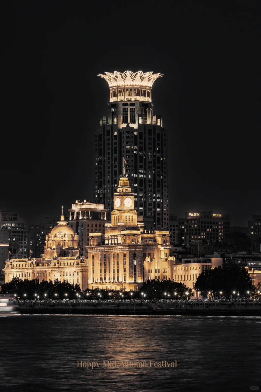 Shanghai night skyline viewed from North Beach