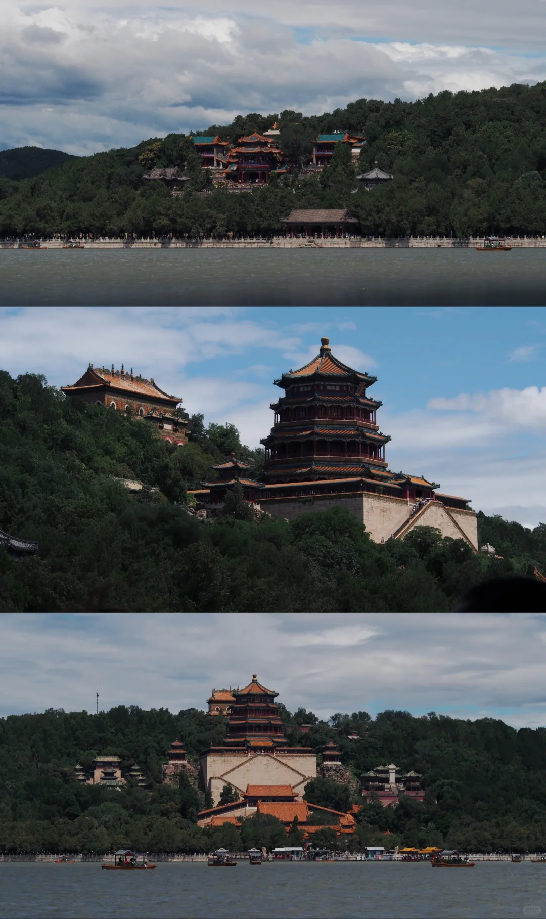Clear summer sky over Beijing hutong