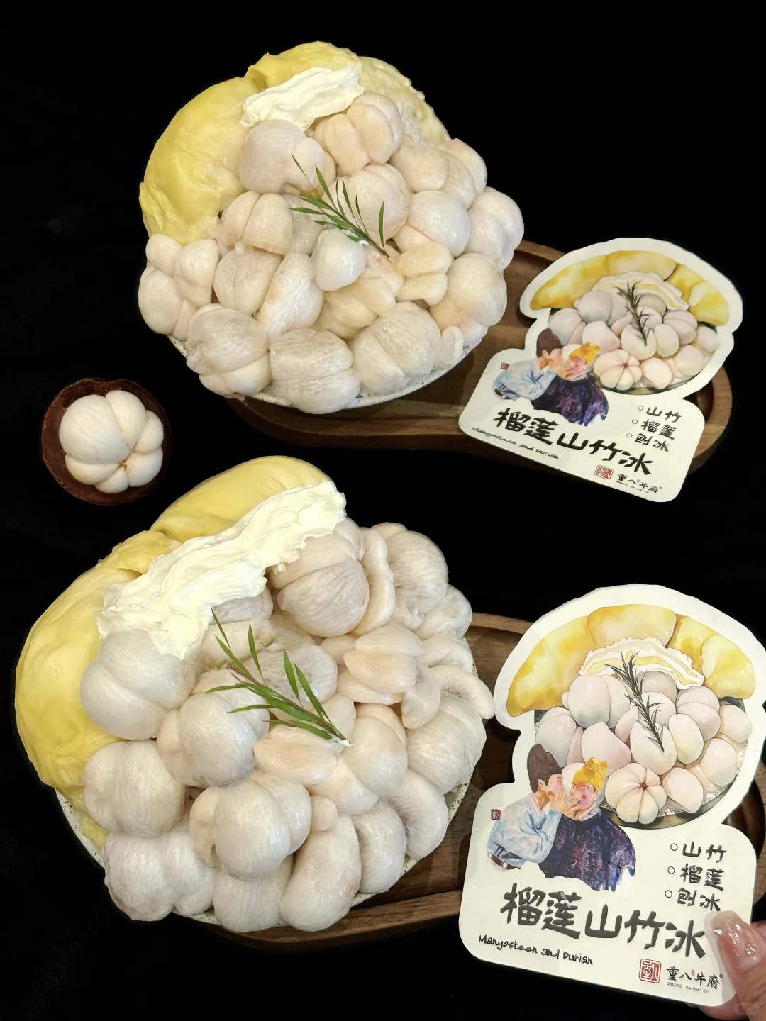 Freshly served Panda Liang Ice in a bowl with vibrant toppings