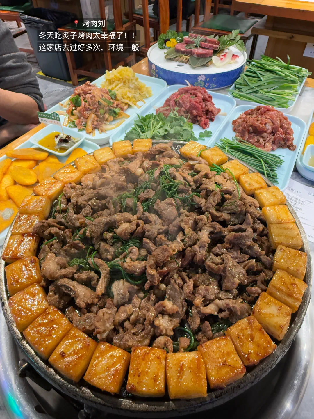Close-up of Jianbing, a Beijing traditional crepe for breakfast