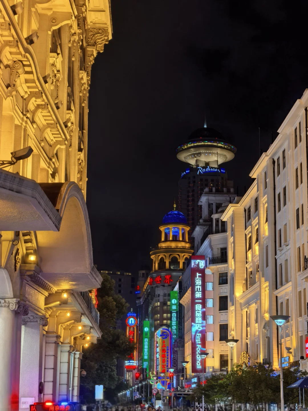 View of the Bund's historic buildings facing the Huangpu River