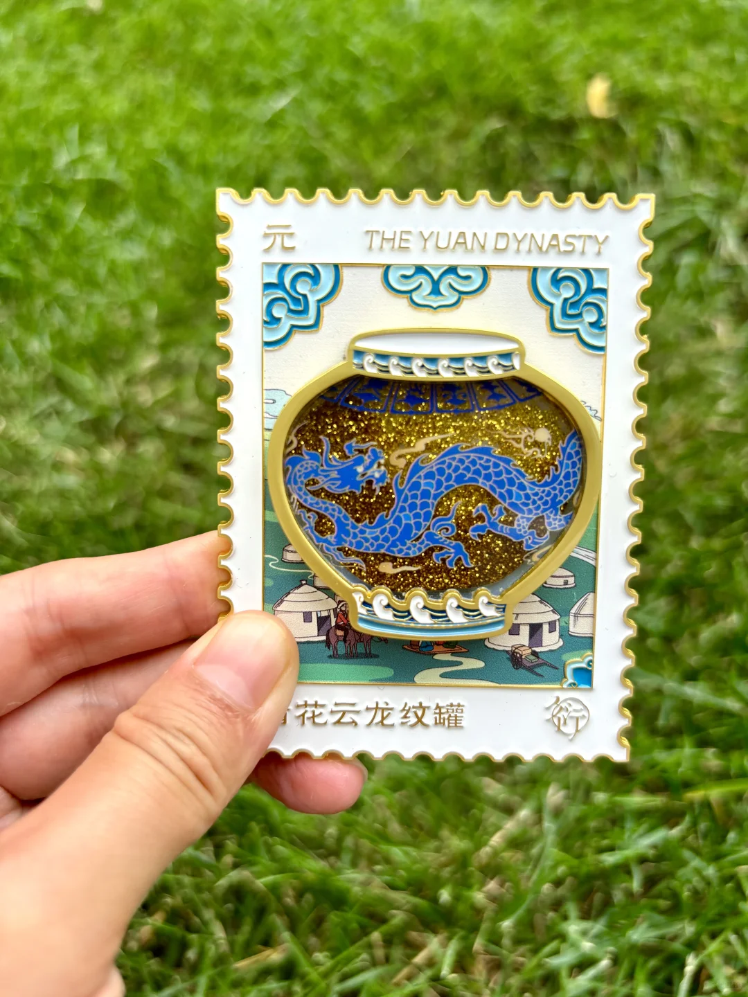 Beijing historic site ticketing website open on laptop
