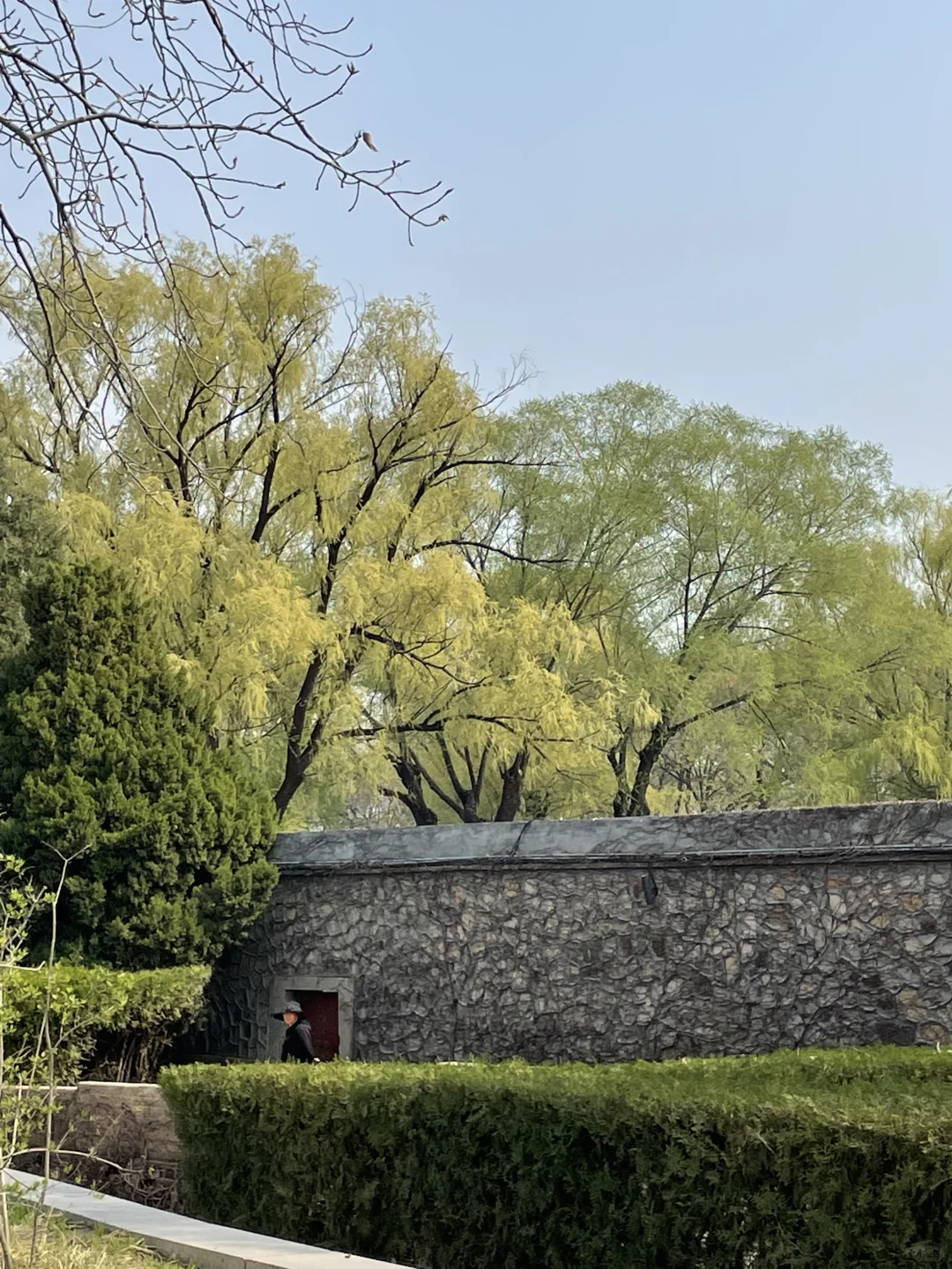Fragrant Hills Park pavilion and trees in autumn