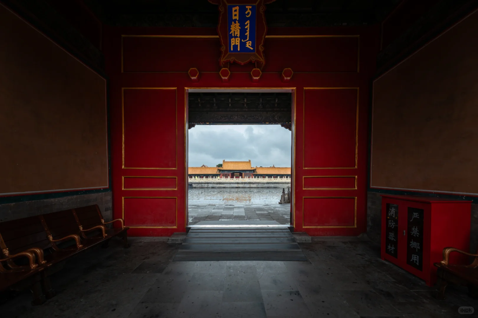 Quiet rain-drenched garden in Forbidden City