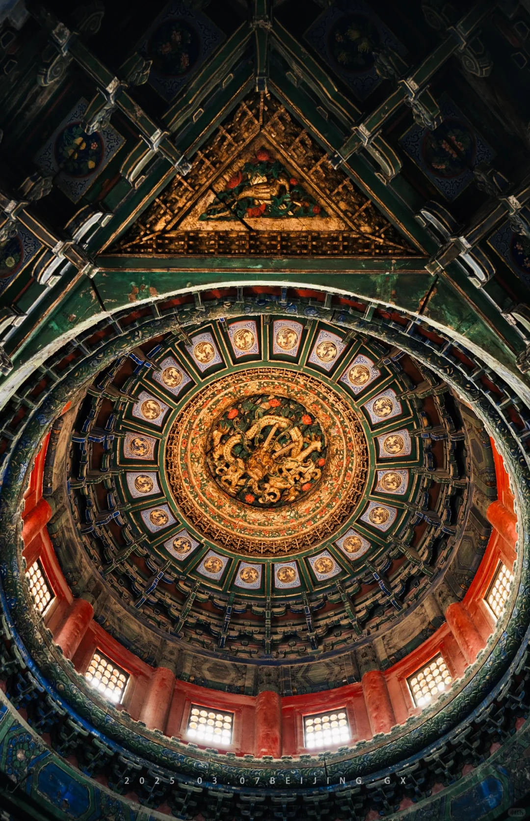 Sunset view over the Forbidden City