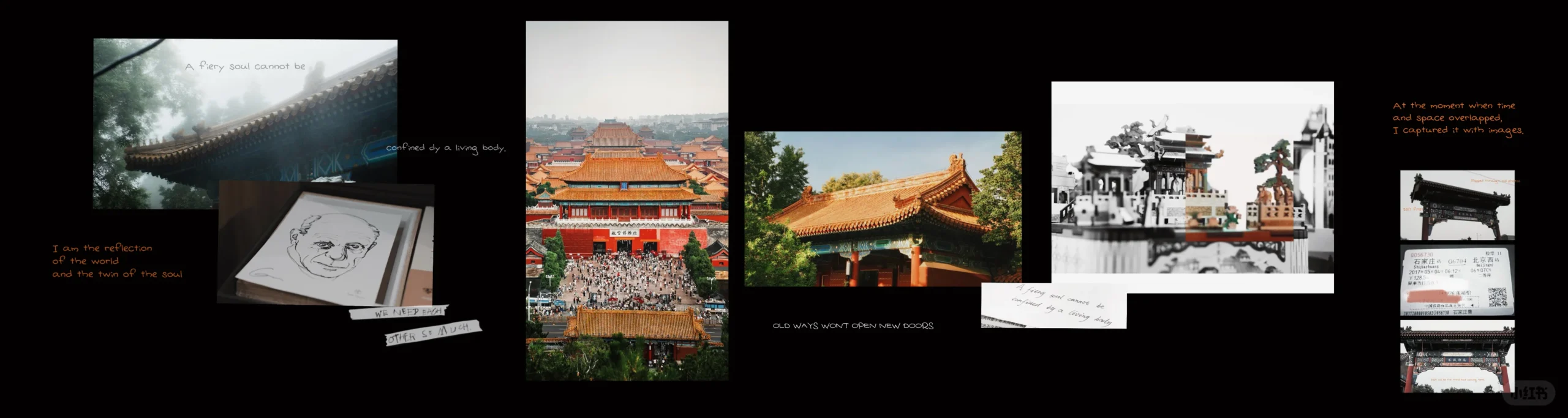 Cultural exhibition showcasing Chinese history in Beijing