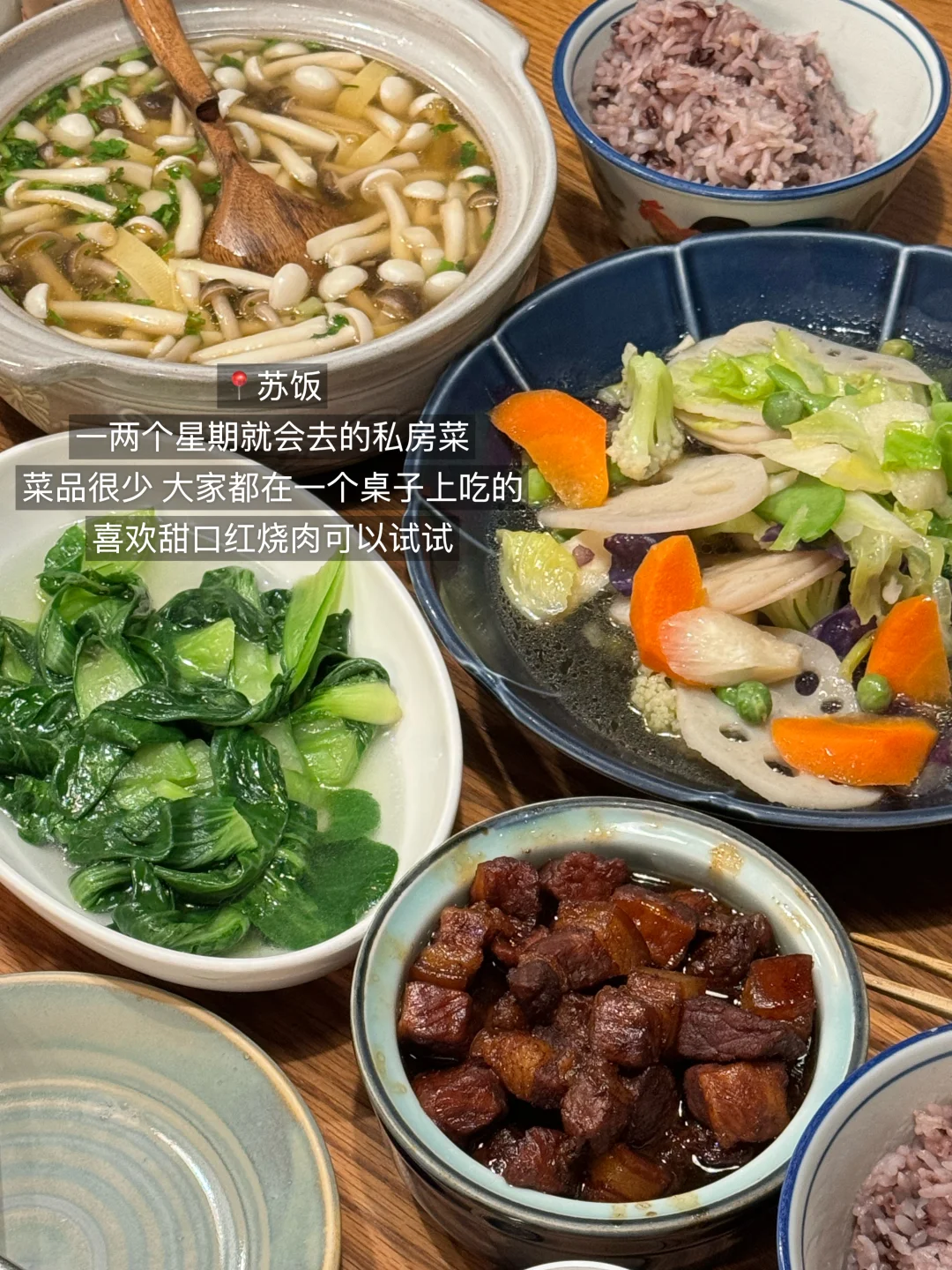 Small local restaurant serving braised pork belly
