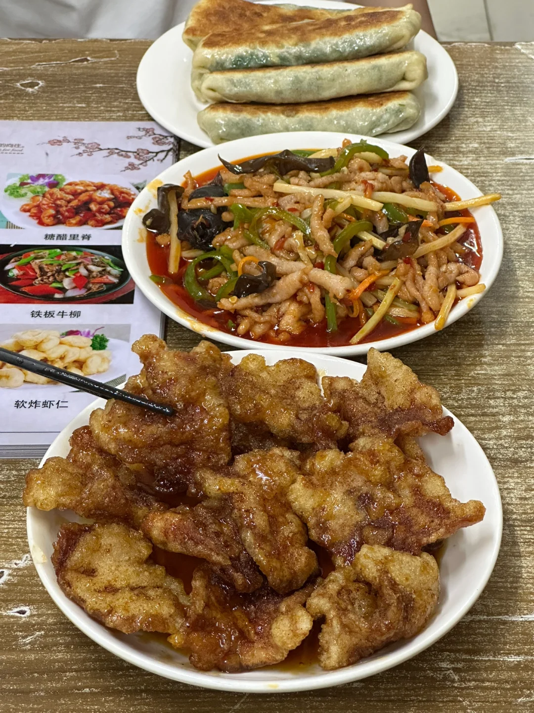 Busy old street market atmosphere in Beijing