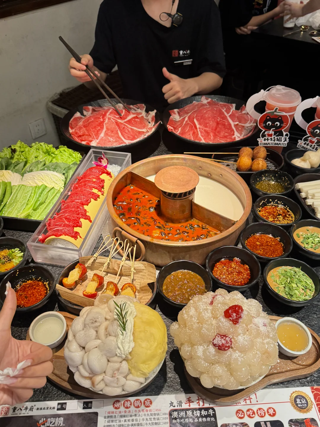 Close-up of beefballs in spicy beef hotpot