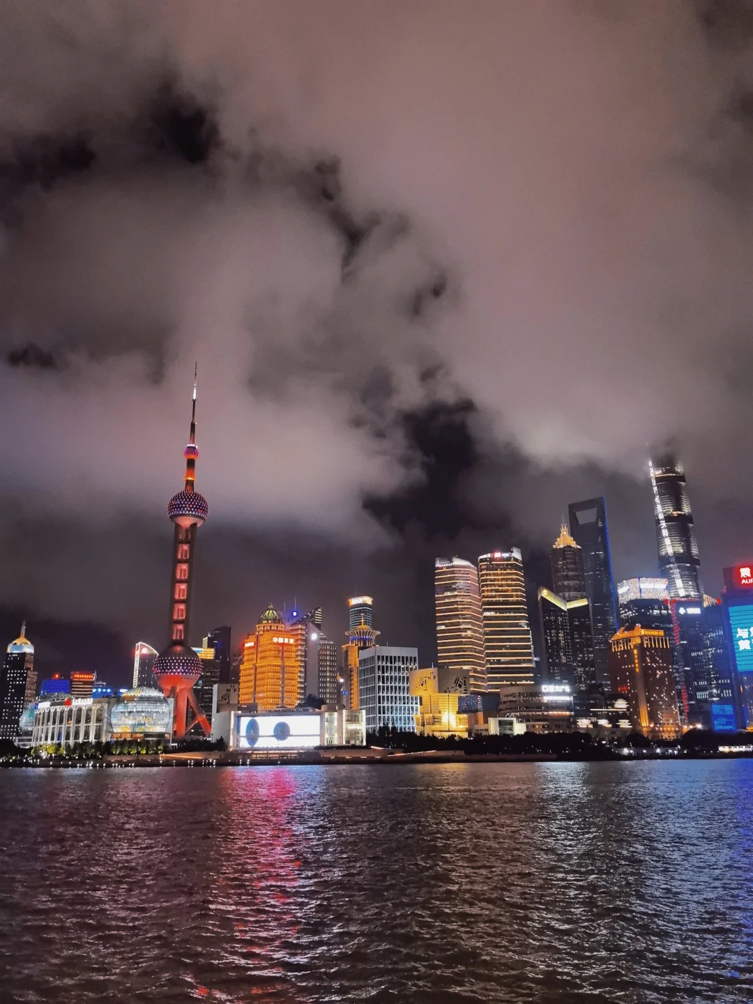 Last light fading over Shanghai outer beach citywalk route