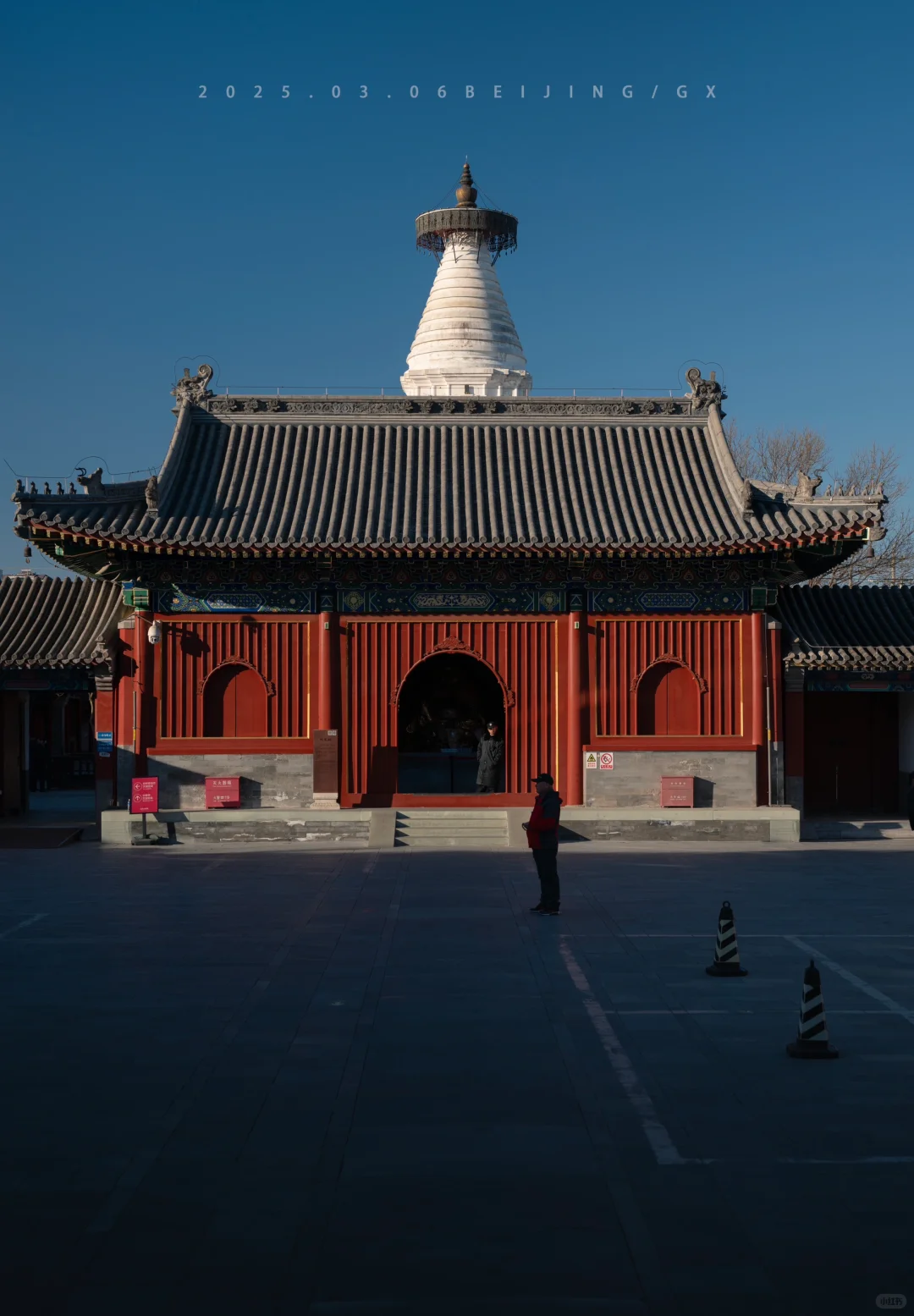 White Tower Temple pagoda in Beijing