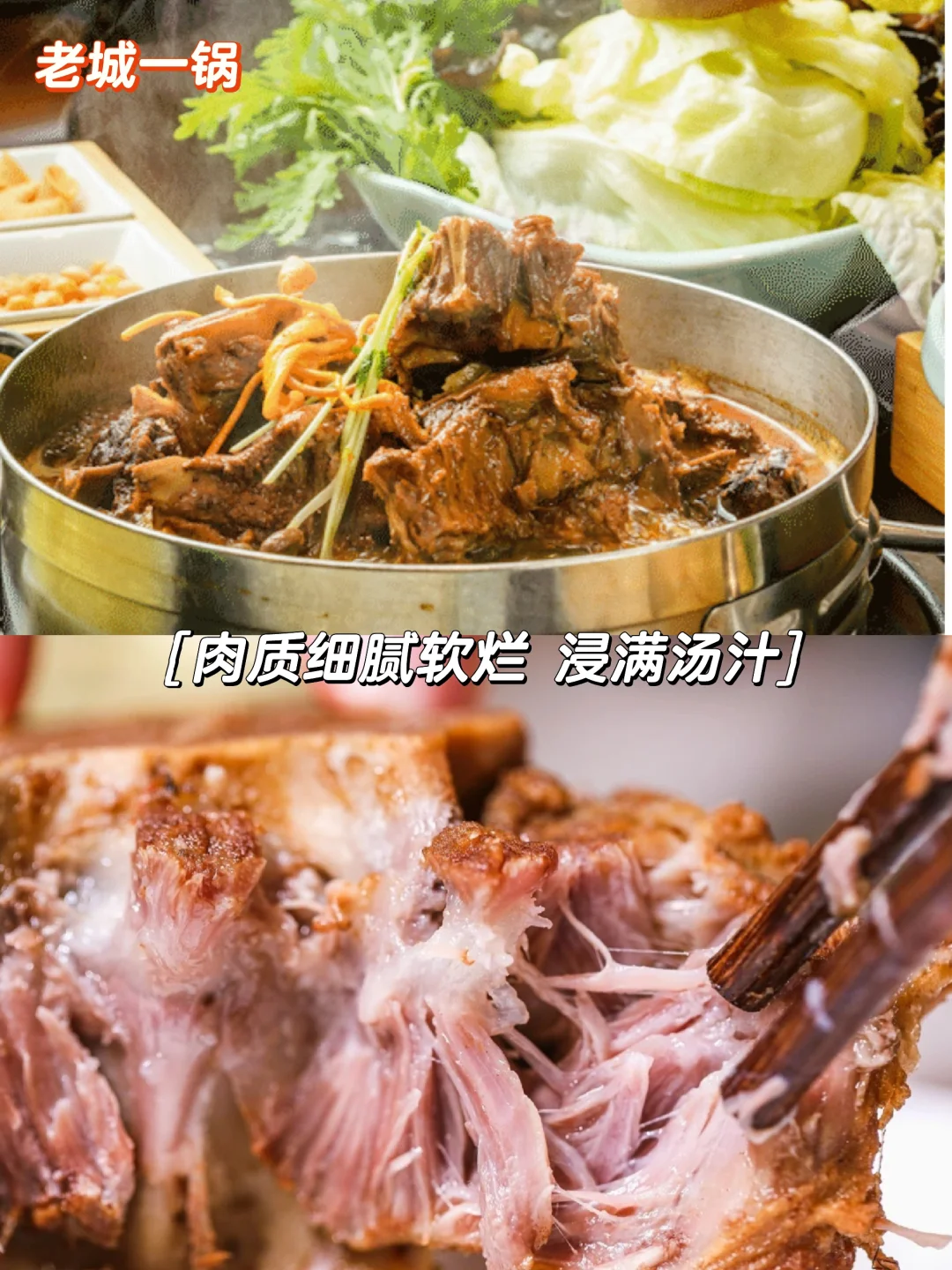 Traditional Beijing restaurant bustling with local diners