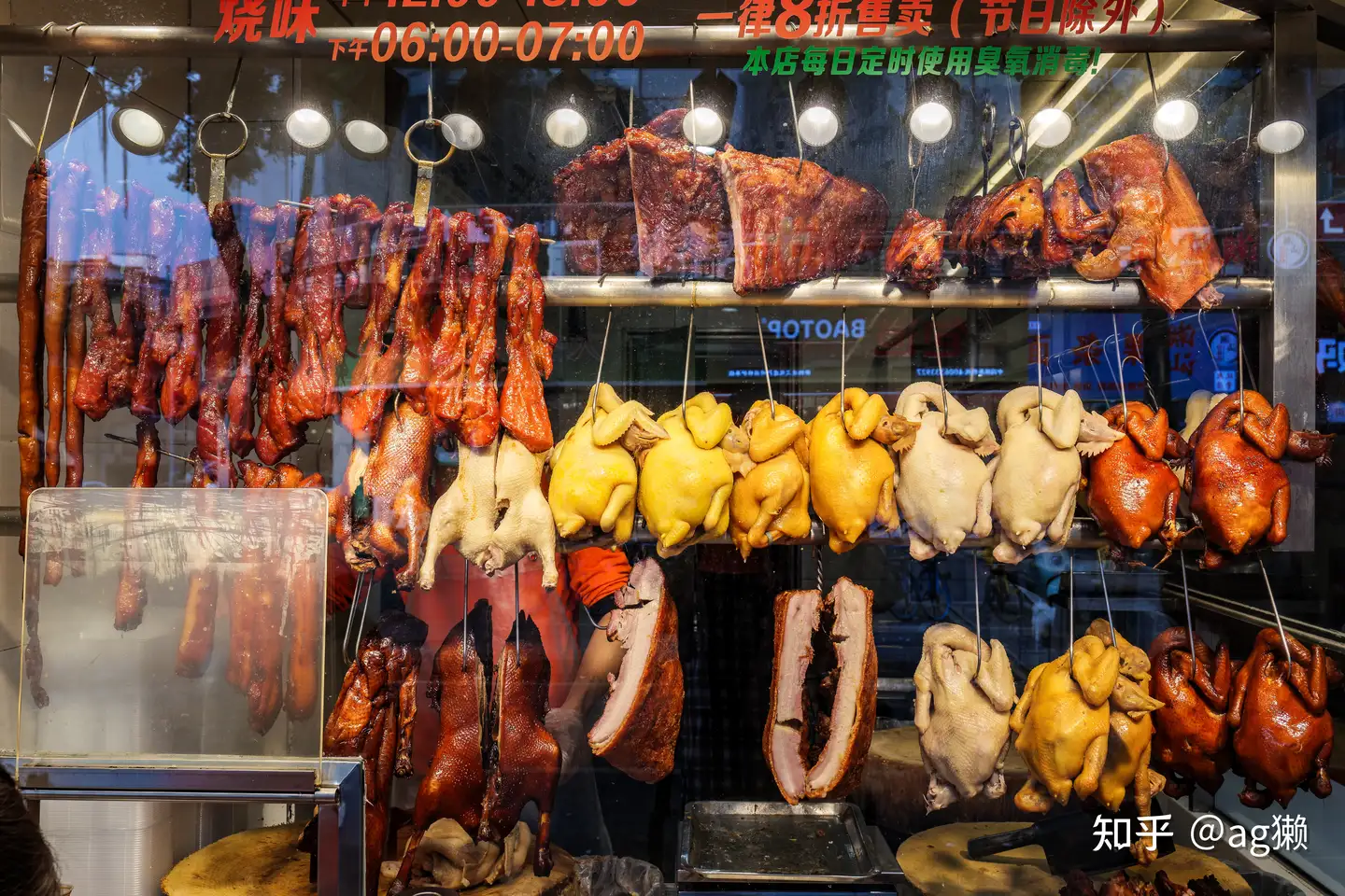 Chinese Regional Signature Dishes: A First-Timer Food Map Beyond One City