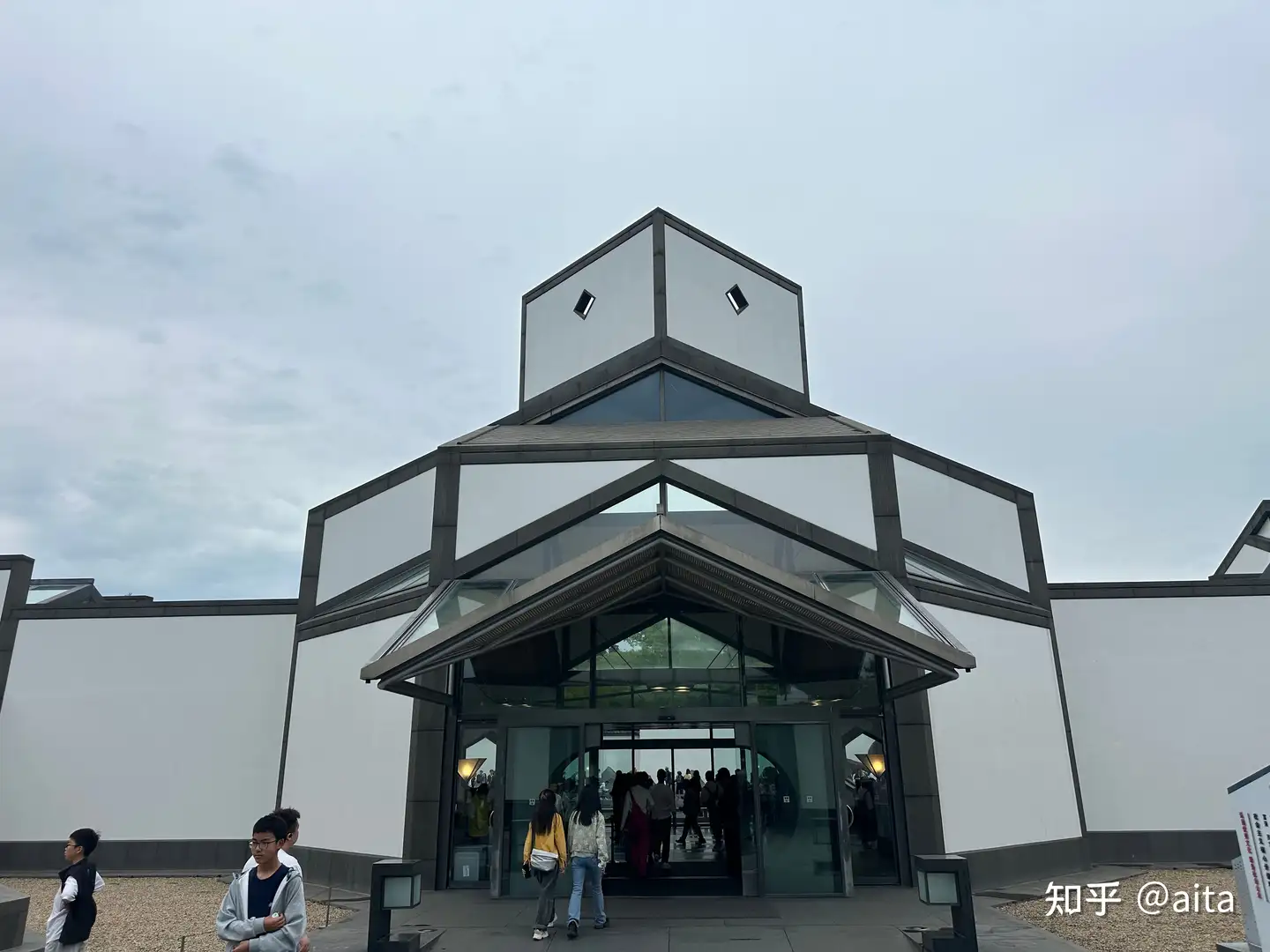 The entrance area of Suzhou Museum