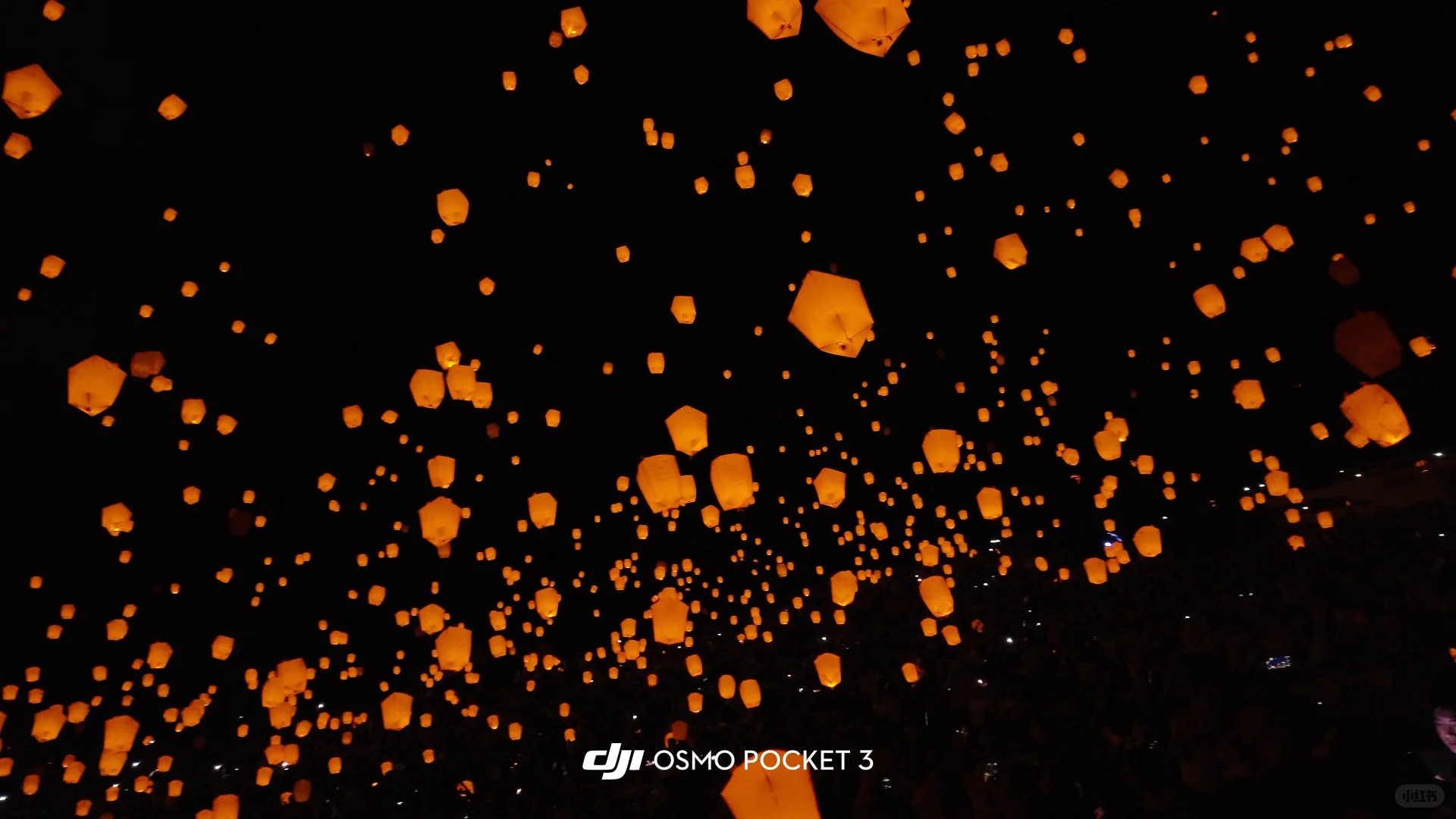 Lanterns floating at night in a Chinese scenic village
