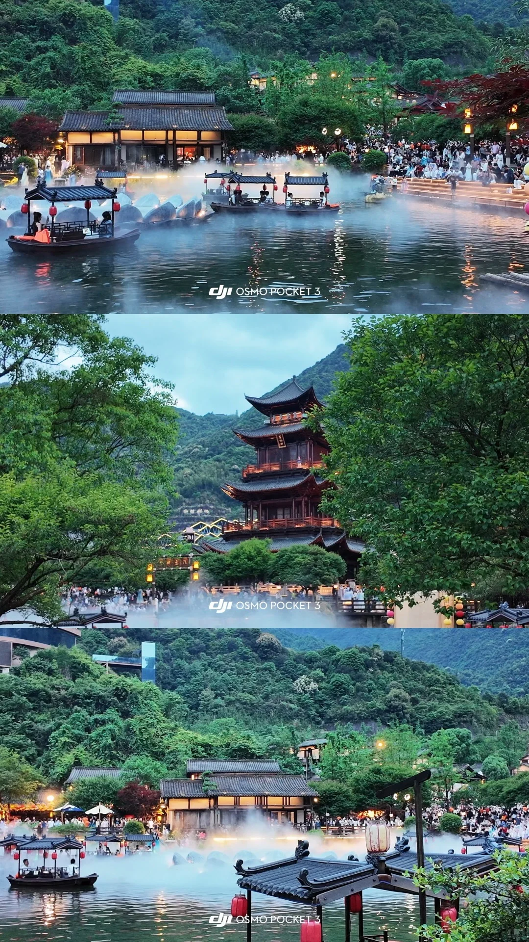 Collage of Gexian Village water, pavilions, and mountain scenery